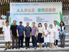 人人享公卫！沙河街名医义诊暖人心，健康服务“零距离”