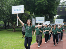 万步有约享健康！天河区2024年健走激励大赛启动