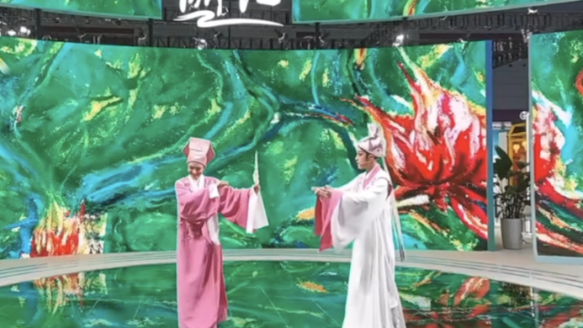 陈丽君、李云霄亮相文博会合体演绎《梁祝》