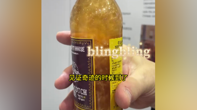哈迷进！到文博会品尝哈利波特黄油啤酒