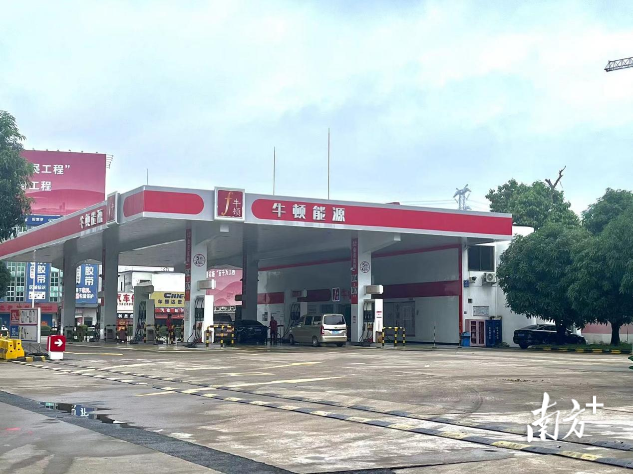 中永加油站。 受访者供图 中永加油站。 受访者供图