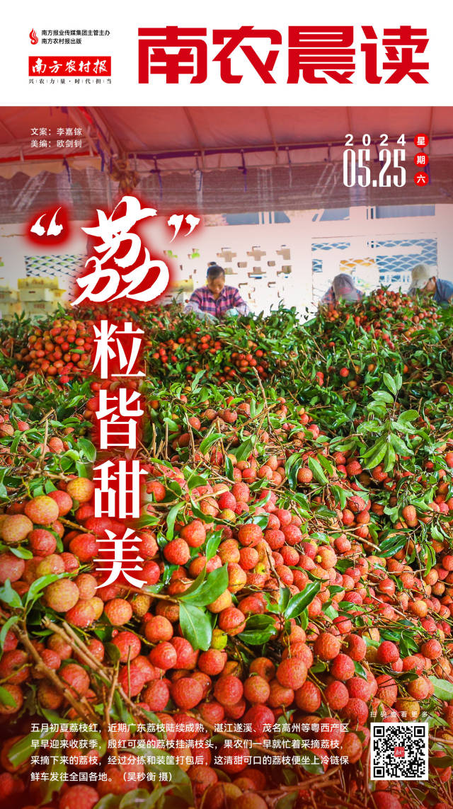 不可忽视的沙门氏菌：夏秋季为感染高峰期，儿童感染占比较高