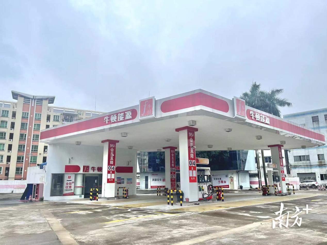 洪联加油站。 洪联加油站。