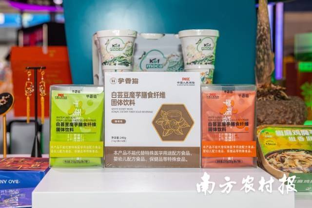 现实版的莫奈花园，我在中山找到了＃2024中国（中山）花木产业大会