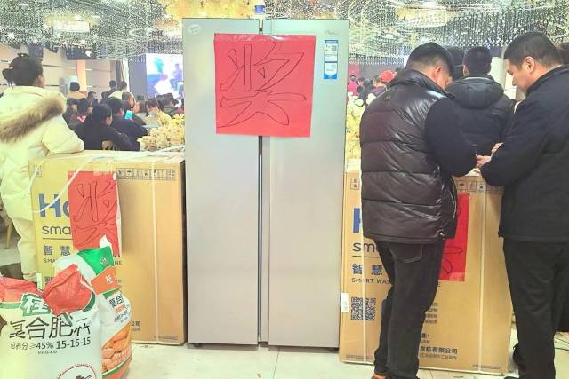 东北某种子公司举办农户订货会，推广转基因品种。受访者供图