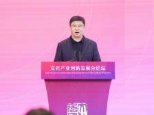 周巍：“尔滨”泼天流量靠的是情绪价值