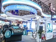 文化+科技，花城绽新颜，广州展团亮相文博会