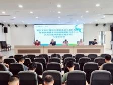 常见精神障碍如何防治？肇庆市专家在怀集三院开班培训