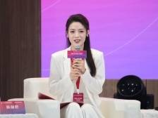 陈丽君：破壁融合是让戏曲“出圈”的有效方式