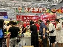 卖爆了！天水麻辣烫1天卖了5天备货，还收获十余意向合作｜文博热搜