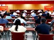 韶关武江区“百千万工程”指挥部第十五次工作会议召开