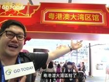 香港设计闪亮登场文博会，参观者点赞大开眼界