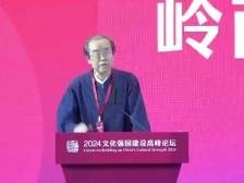 田青：一曲客家筝曲《崖山哀》，悠悠家国情怀