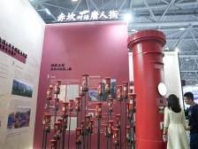 一封数字侨批，带你回到百年前唐人街|文博会上新