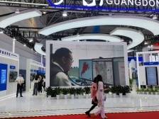 粤来粤精彩！40余项广东“数智”新成果亮相数字中国建设峰会