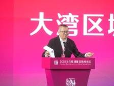 茹国烈：将湾区文化熬成一锅精彩滚热的高汤