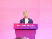 王晓晖：影视创作者要带着使命感勇敢创作