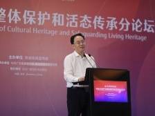 何晓军：古城的系统性保护，要把人保留在其中