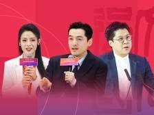 今天来深圳的大咖实在太多了……