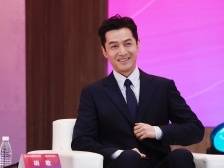 胡歌：与深圳的“不解之缘”帮助我演好《繁花》