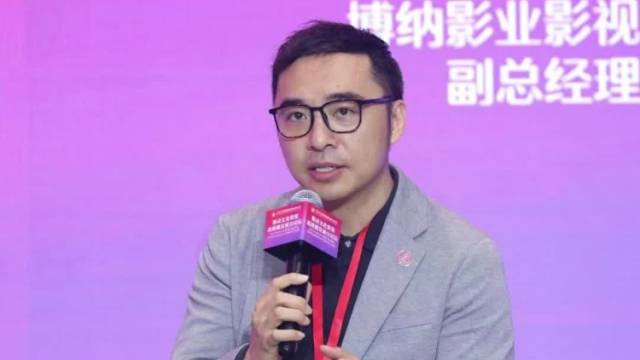 伊迪：中国要建立人工智能相应技术标准和伦理规范