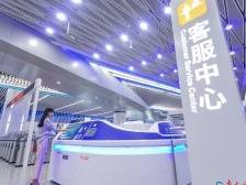 AI上文博会｜无论自驾还是地铁，它都安排得越来越“溜”了