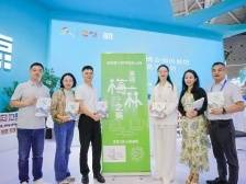 文博会第二天，福田主展馆新品发布吸引2万人次打卡｜文博二十年，福田“圳”精彩