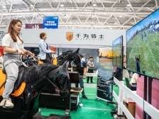 文博会上“新”！展商“掘金”大市场