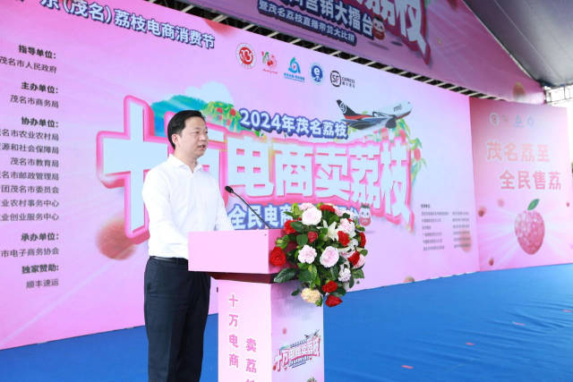 市商务局党组书记、局长毛胜鹏