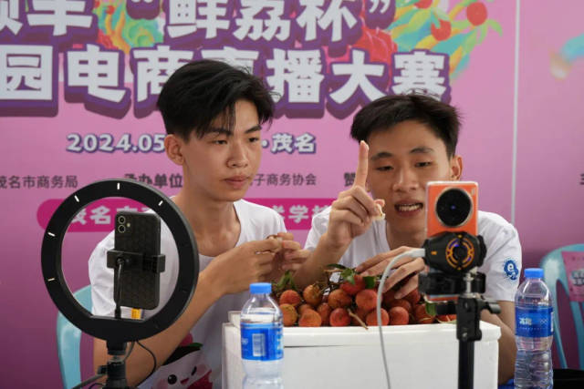 荔枝树下激情热卖