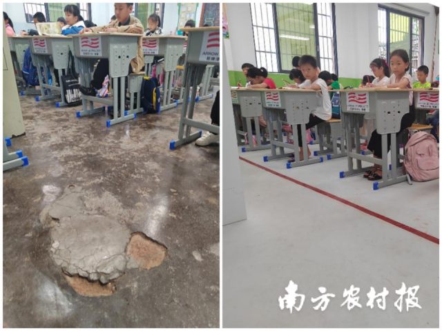 在驻揭西金和镇工作队的带动下，学校教学场地等基础设施得以升级改造。
