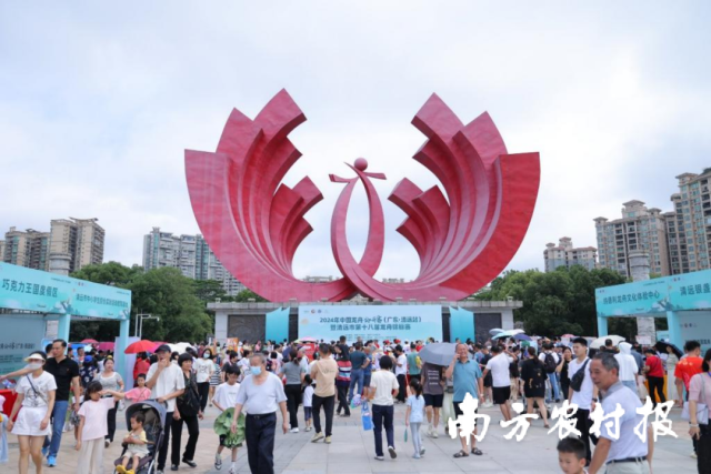 兴农观察|中国顶级龙舟赛事首站缘何落子清远?