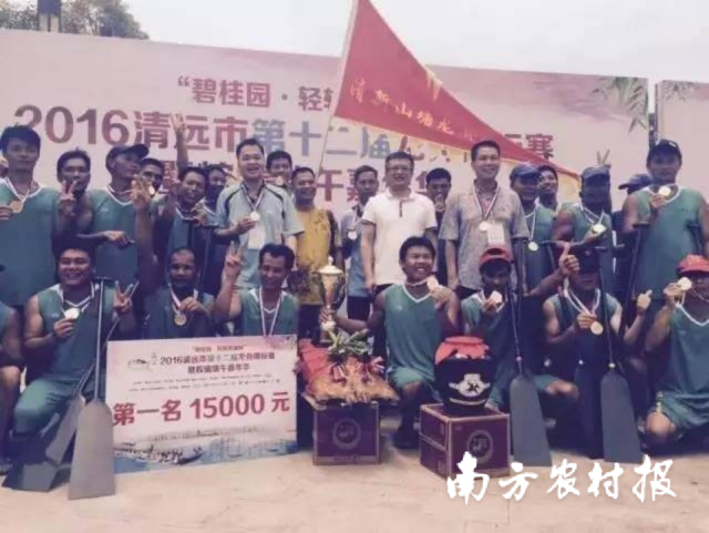 2016年清远市第十二届龙舟锦标赛，山塘龙舟队夺得桂冠。