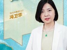 钱大妈的“日清”密码｜百企探新质