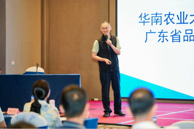 华南农业大学教授姜百臣