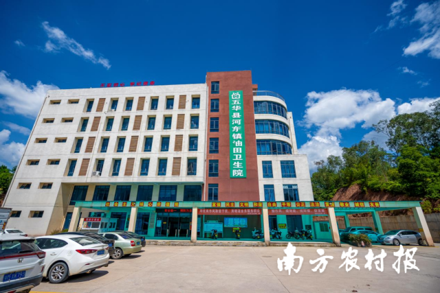 工作队引入690万元卫生专项资金，升级改造建设河东镇油田卫生院医养结合项目。