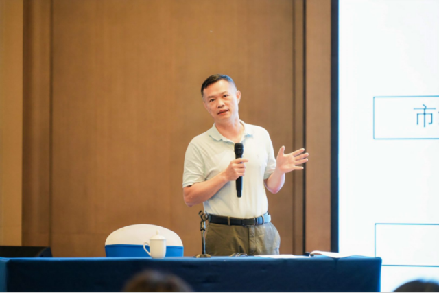 广东财经大学教授黄光