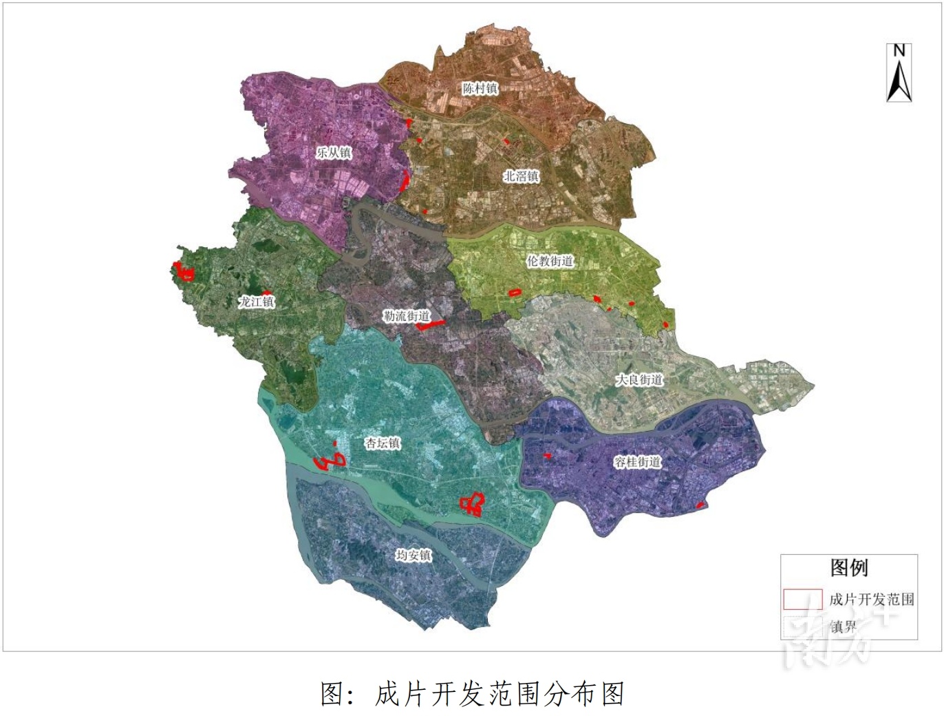 开发片区分布图。资料图片