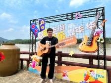 因为荔枝红，我们需要一首怎样的歌？