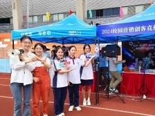 一技在手，一生无忧｜东莞市轻工业学校技能文化节暨开放日亮点多多