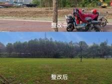 龙门县纪委监委：“小围挡”下“大功夫”，专项治理舒民心