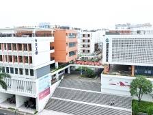 深圳市龙华职业技术学校党支部书记、校长谢建鹏：职业教育的精髓是追求“人的发展”｜南方“叹校”Vlog