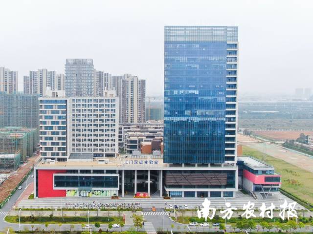 农行广东江门分行积极提供信贷支持，助力“双碳”实验室建设。