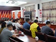 新丰县委书记郑伟平到遥田镇开展专题研究