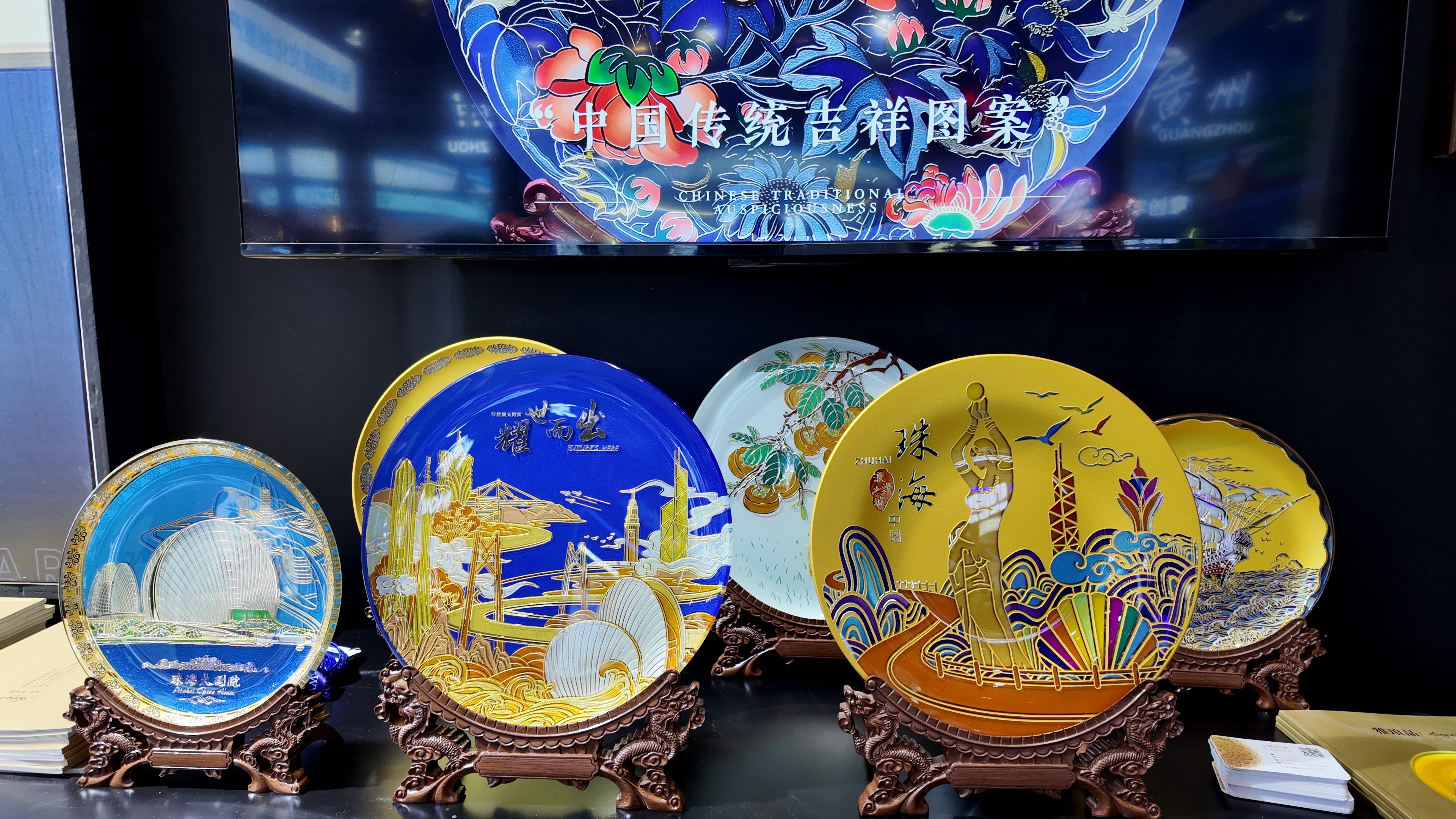 醇逸科技公司生产的工艺品。