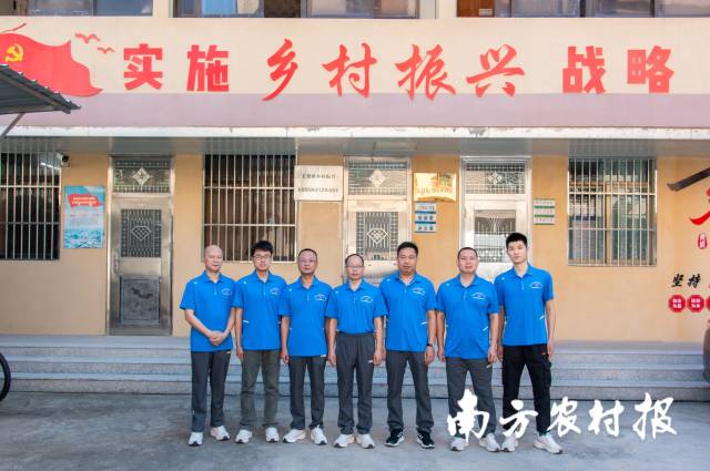 广东省人力资源和社会保障厅、广发银行驻潮州市饶平县上饶镇帮镇扶村工作队。