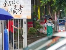 高考出行注意！广州部分公交线路、站点有调整