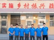 驻饶平上饶镇工作队：笃行不怠守初心，三载耕耘产业兴 | 驻镇这三年⑪