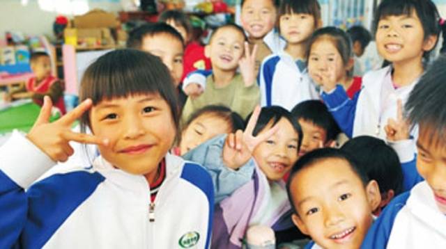 《广东教育》（综合）2024年第5期