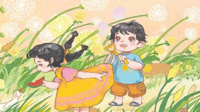 广东第二课堂（小学）2024年第5期